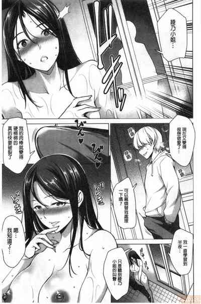 第62頁圖