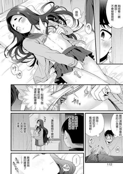 第2页图