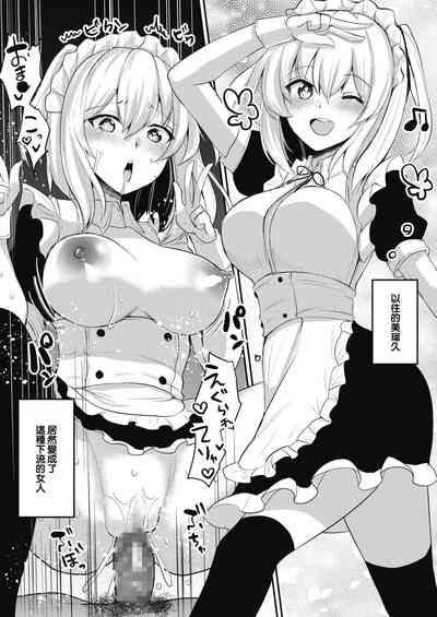 第18頁圖