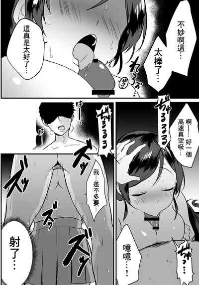 第6页图