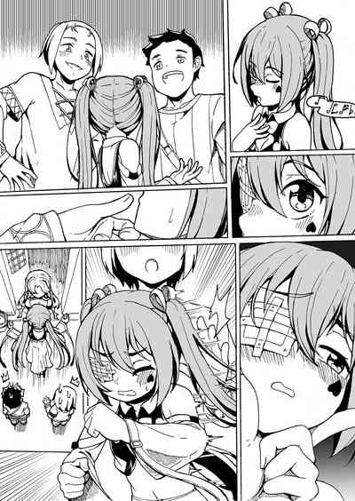 第42页图
