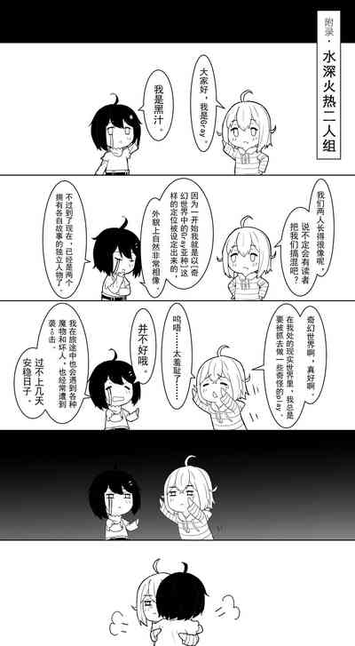 第58页图