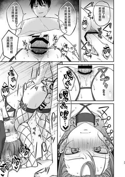 第26頁圖