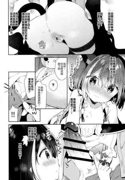 第14頁圖