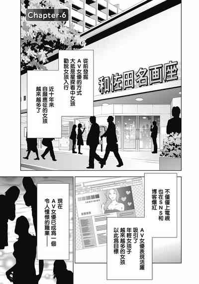 第114頁圖