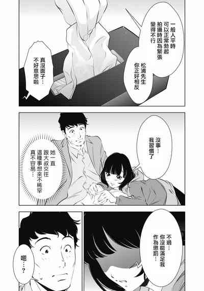 第134頁圖