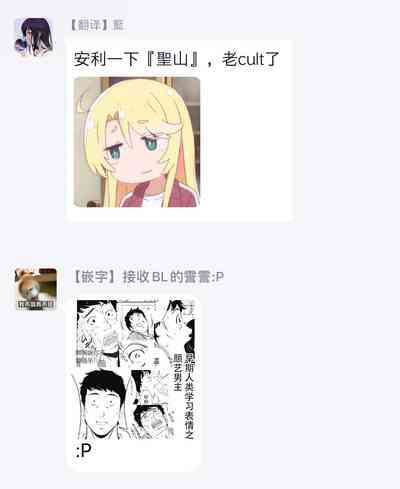 第138頁圖