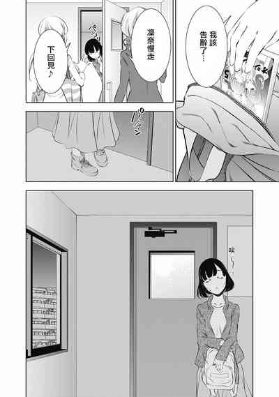 第154頁圖
