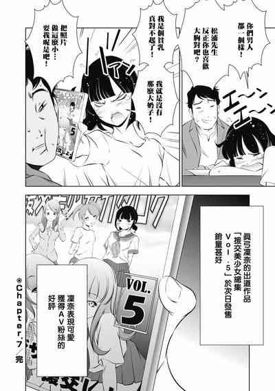 第158頁圖