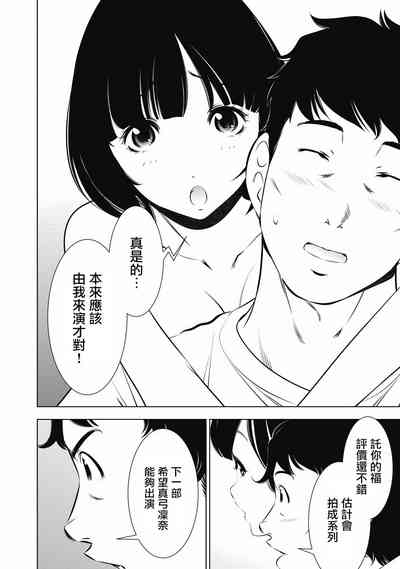 第178頁圖