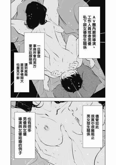 第182頁圖