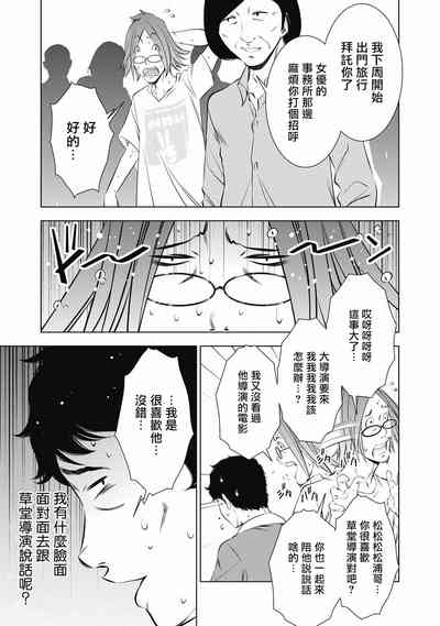 第190頁圖