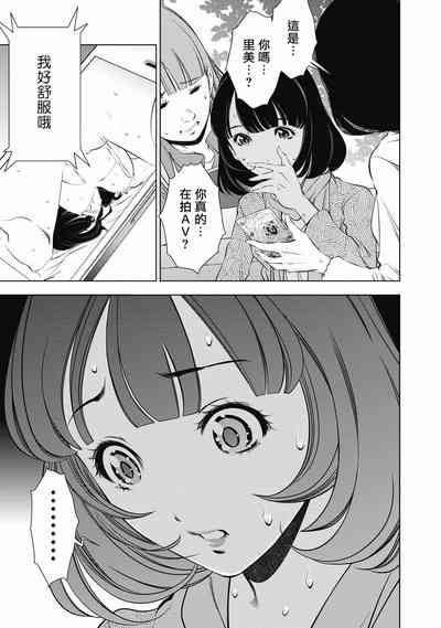 第194頁圖