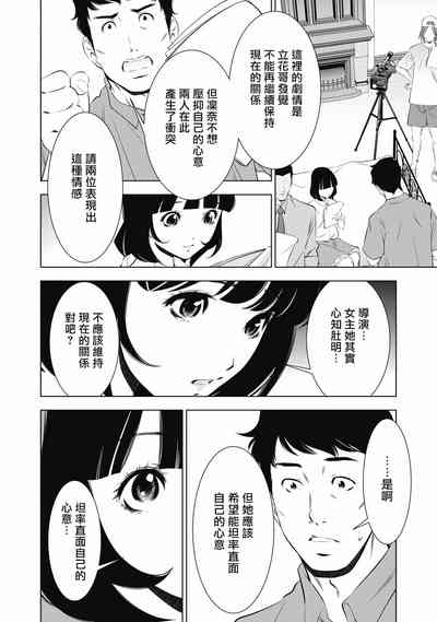 第210頁圖