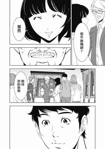 第222頁圖