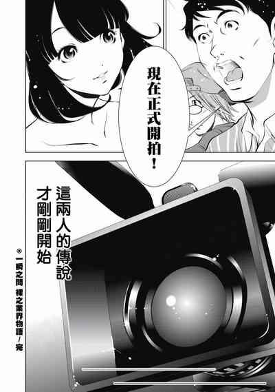 第226頁圖