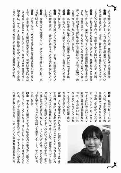 第230頁圖