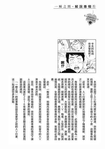 第66頁圖