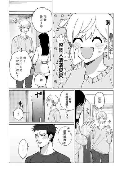 第18頁圖