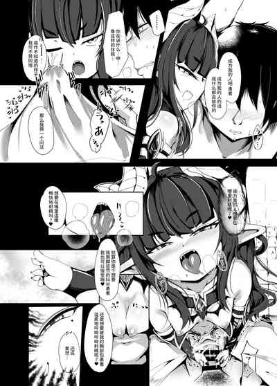 第14页图