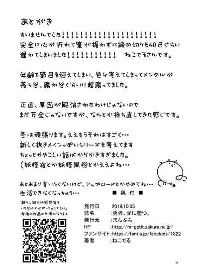 第34页图