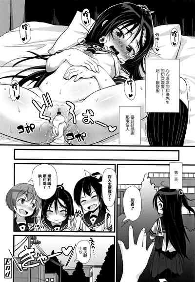 第102頁圖