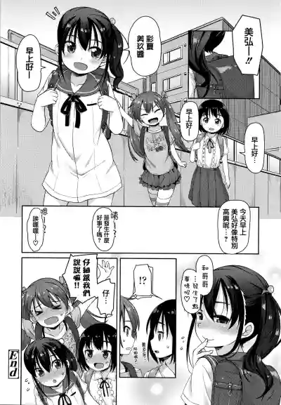 第178頁圖