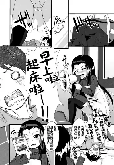 第182頁圖