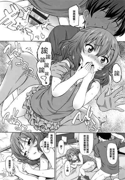 第18頁圖
