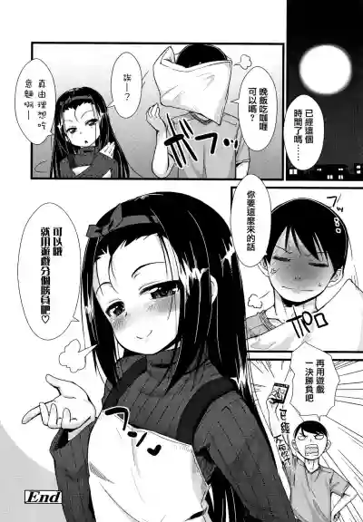 第202頁圖