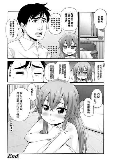 第50頁圖