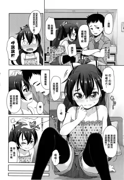 第66頁圖