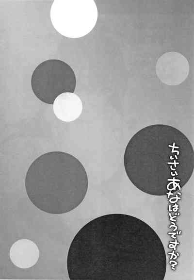 第82頁圖
