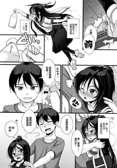 第86頁圖