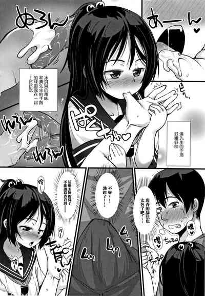 第90頁圖