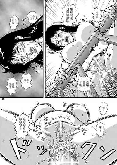 第14頁圖