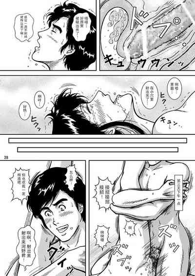 第26頁圖