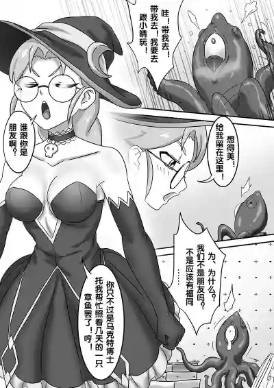 第118頁圖