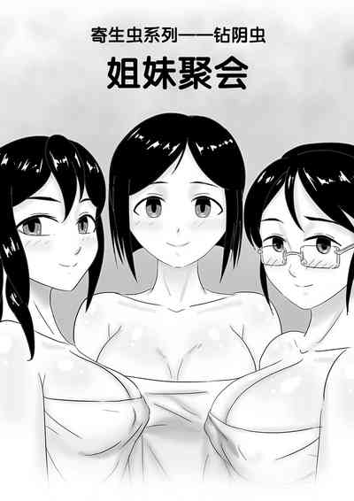 第30頁圖