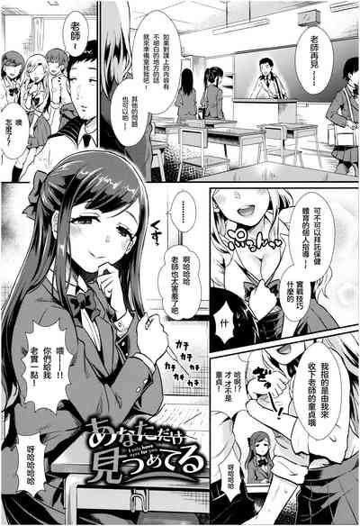 第2页图