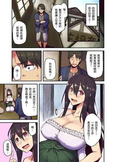 第102页图