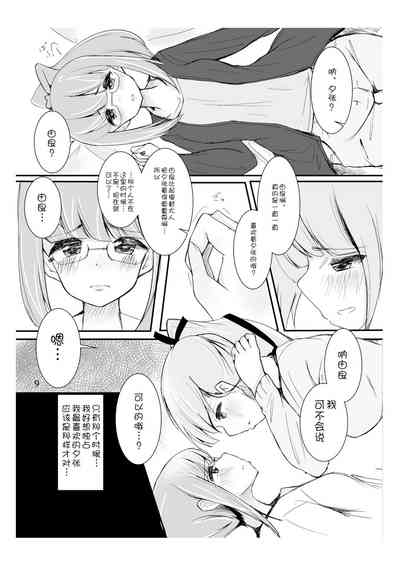 第10页图