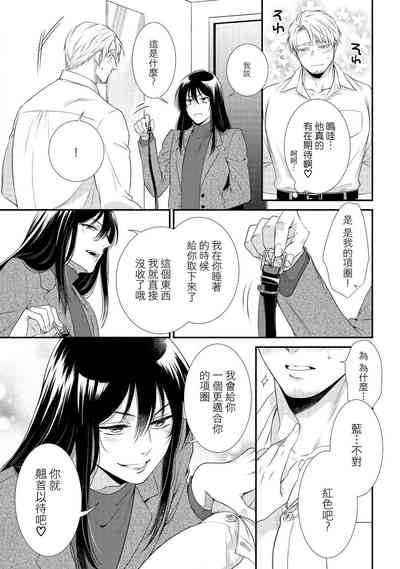 第38頁圖