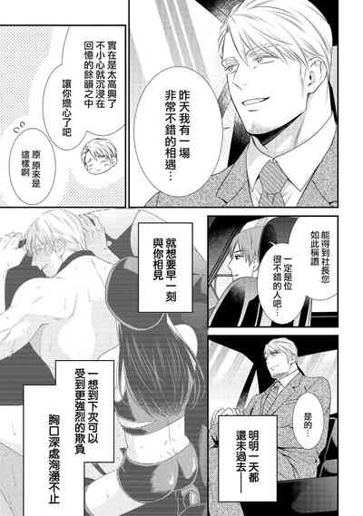 第42頁圖