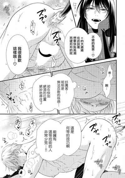 第46頁圖