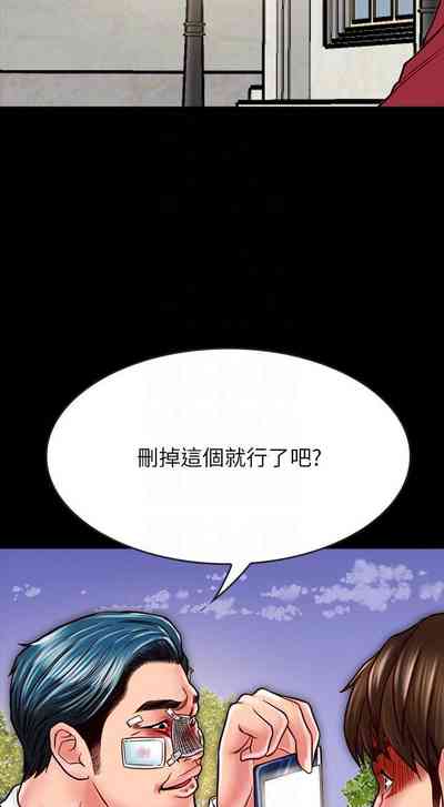 第154頁圖