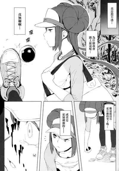 第14頁圖