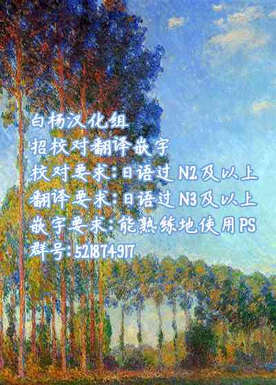 第30页图