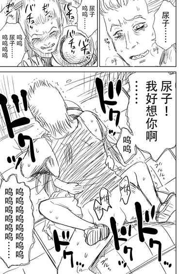 第102頁圖
