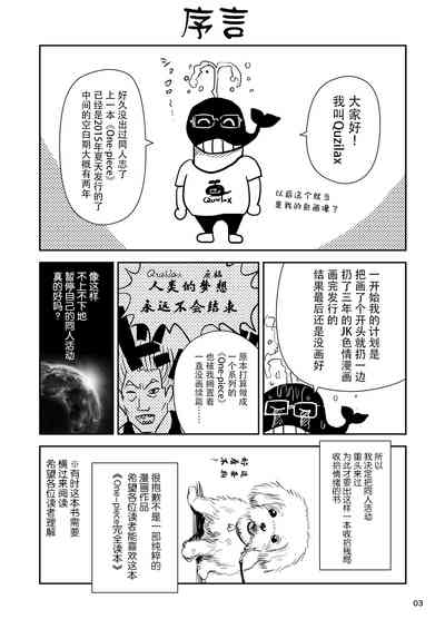 第114頁圖